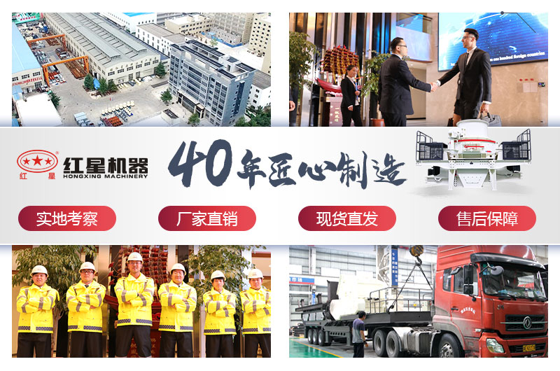 众发国际售后服务