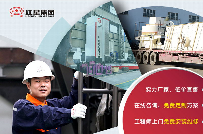 众发国际厂家欢迎您的咨询