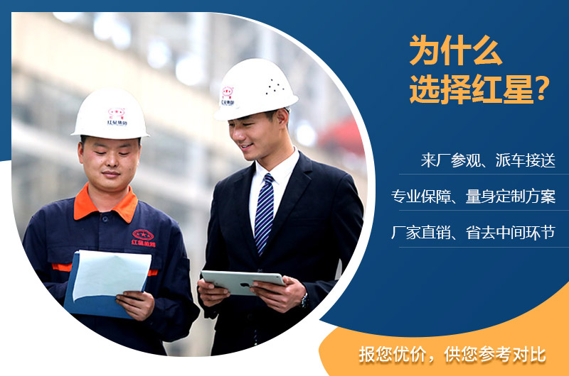 众发国际厂家服务