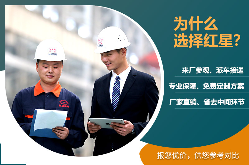 众发国际售后服务