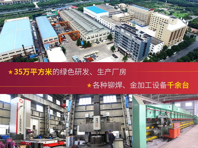 众发国际移动制砂机厂家