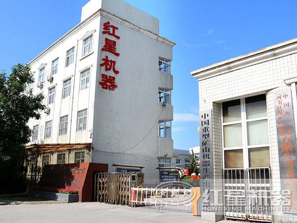 众发国际机器