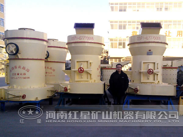众发国际机器3r欧版雷蒙磨粉机价格