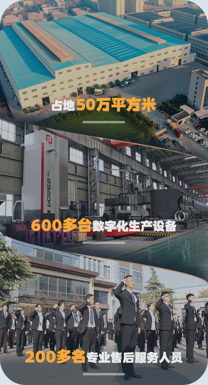 众发国际实力
