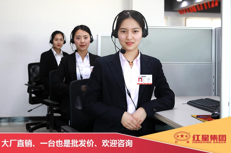 众发国际机器厂家