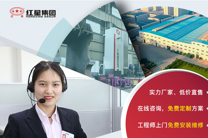 众发国际服务