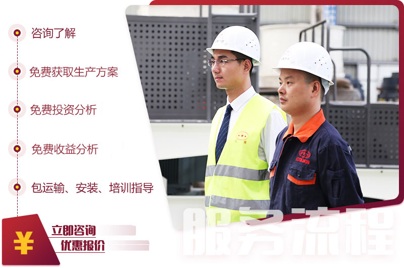 众发国际服务