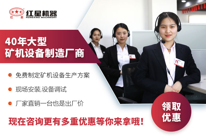众发国际机器厂家