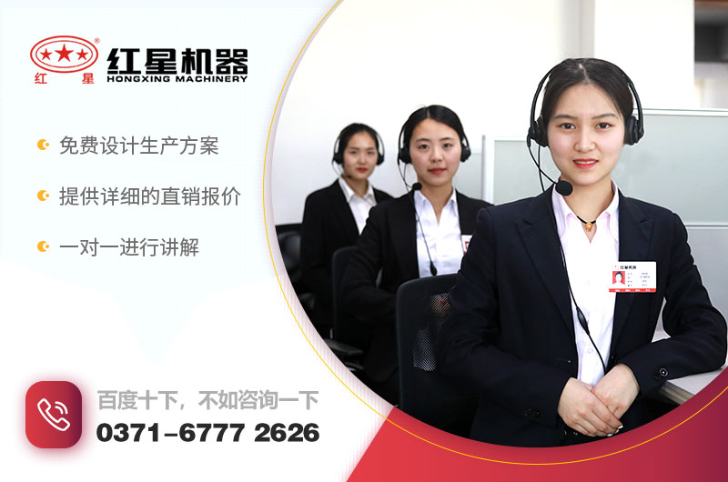 在线咨询，众发国际客服为您报价