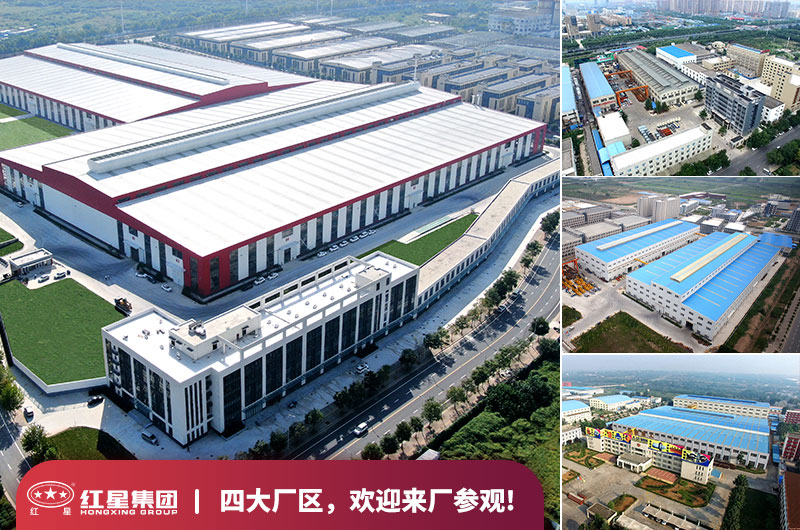 众发国际移动制砂机厂家