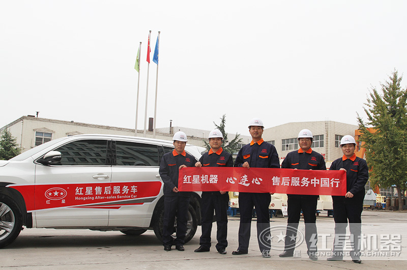 众发国际售后为您护航