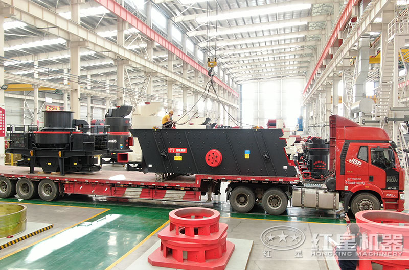 众发国际冲击式制沙机装车发货现场