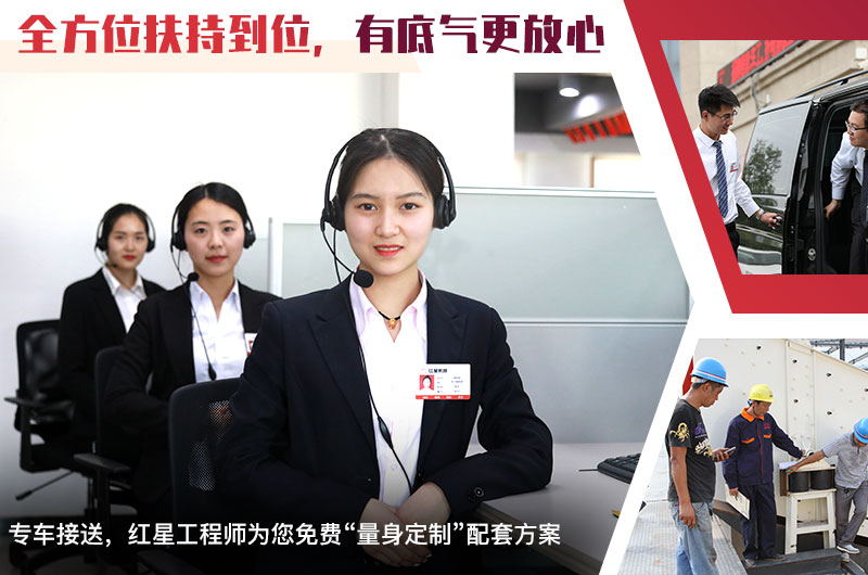 众发国际机器为您服务