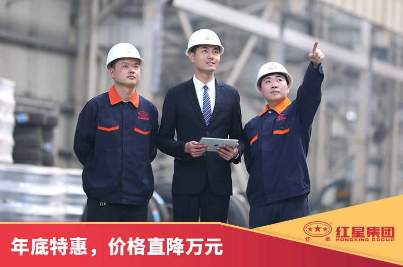 众发国际反击破生产厂家