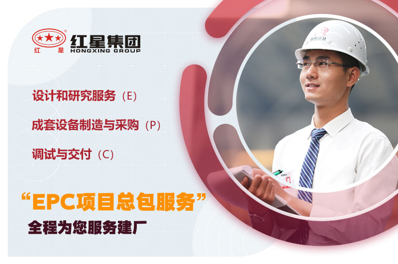众发国际服务
