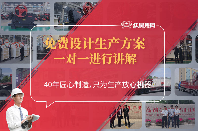 众发国际机器厂家