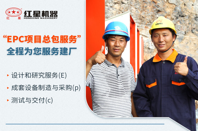 众发国际服务