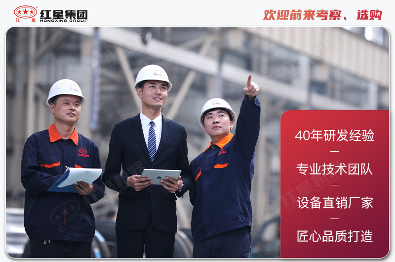 众发国际厂家服务