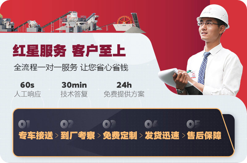 众发国际服务