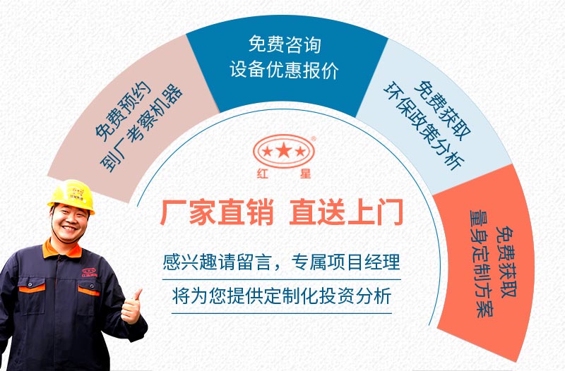 众发国际服务