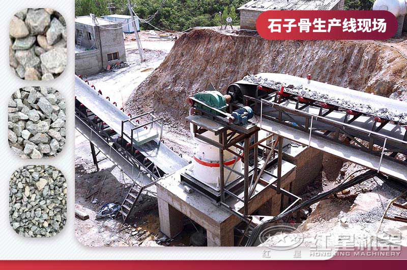 什么是高料和普料？高料石子生产线如何配置？