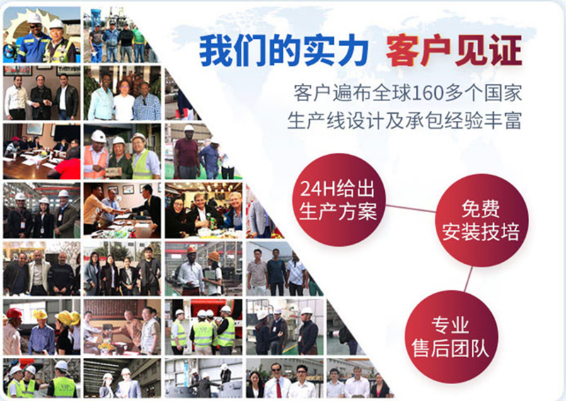 众发国际业务范围广，口碑好