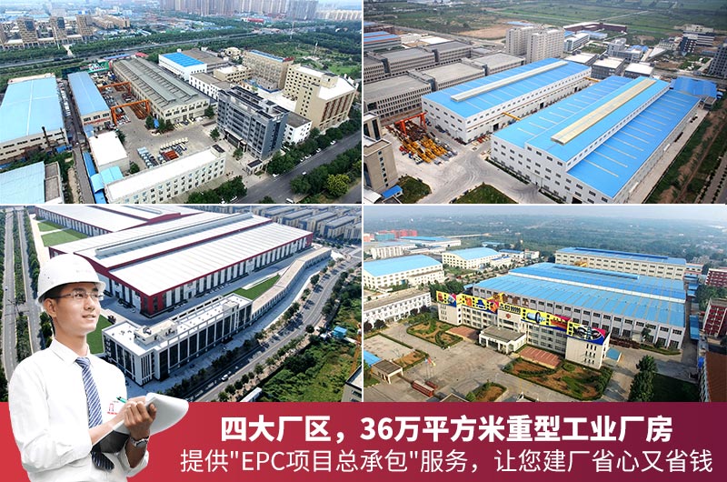 众发国际服务