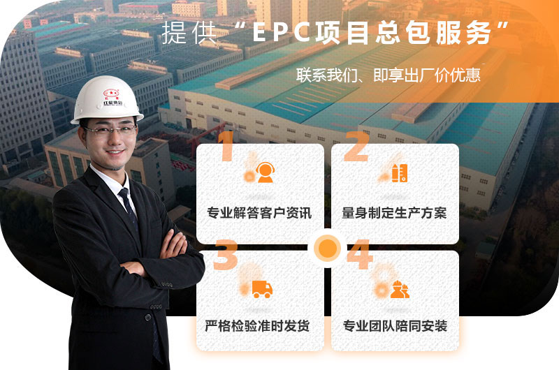 众发国际机器为您服务